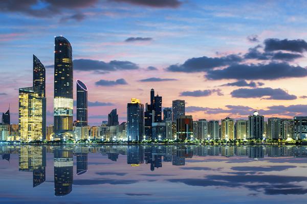 View Abu Dhabi District Details
